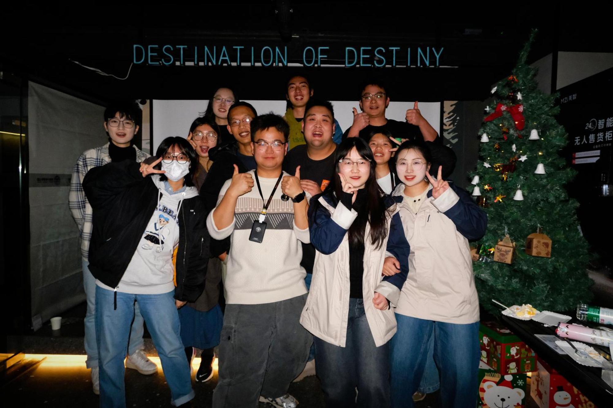 Chengdu Desti Youth Park Hostel Taikooli Екстериор снимка