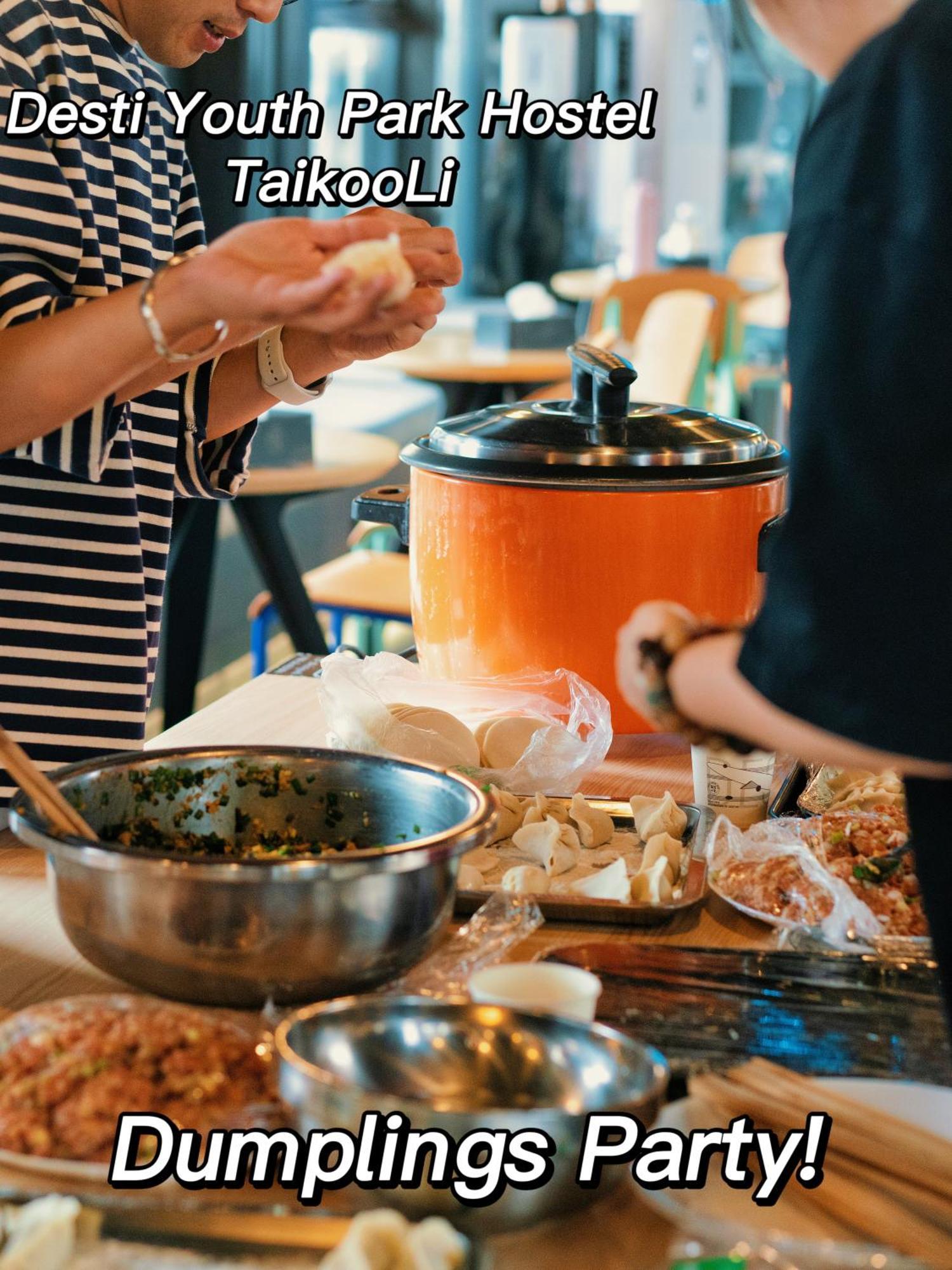 Chengdu Desti Youth Park Hostel Taikooli Екстериор снимка