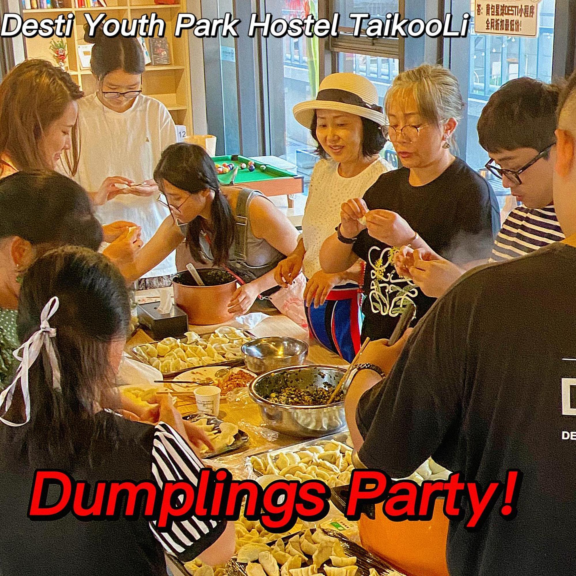 Chengdu Desti Youth Park Hostel Taikooli Екстериор снимка