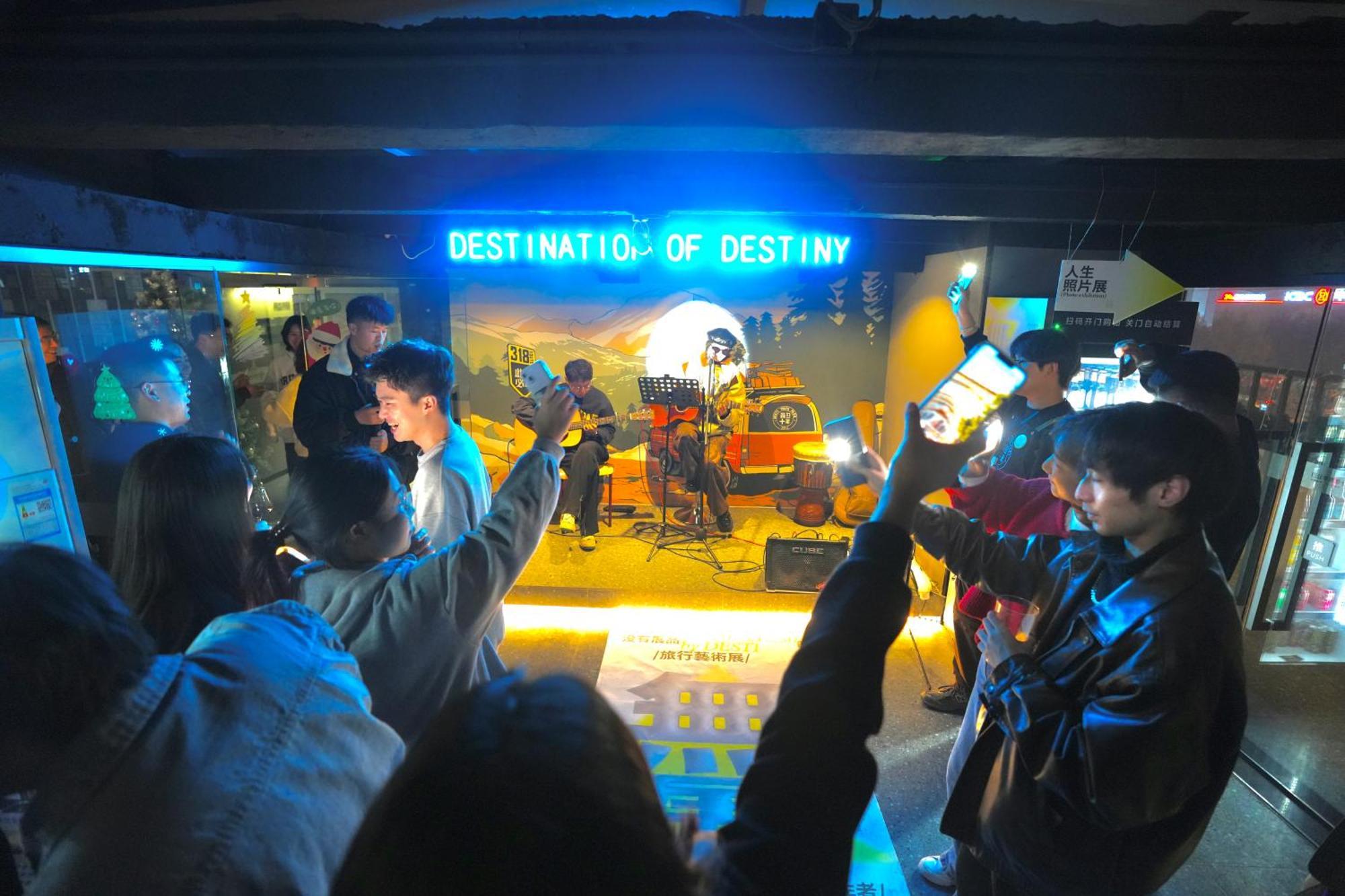 Chengdu Desti Youth Park Hostel Taikooli Екстериор снимка
