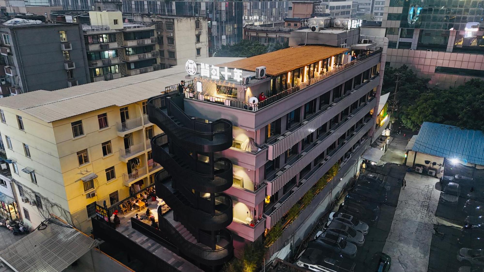 Chengdu Desti Youth Park Hostel Taikooli Екстериор снимка